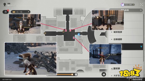 崩坏星穹铁道冒险鼹鼠队攻略 冒险鼹鼠队任务怎么做