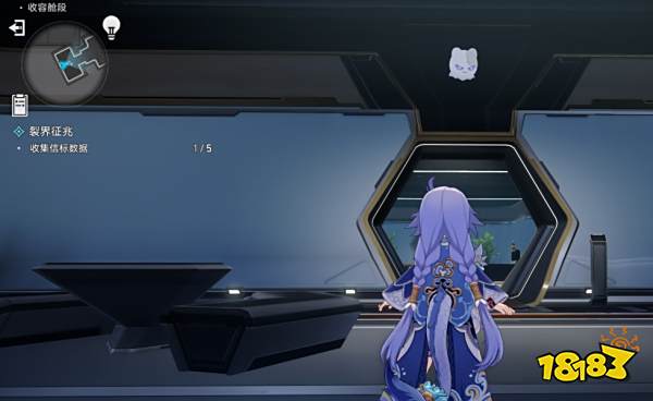 崩坏星穹铁道呜呜伯在哪里 呜呜伯收集攻略合集