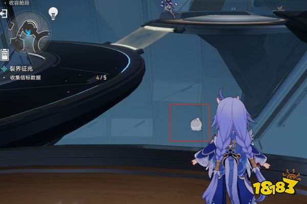 崩坏星穹铁道呜呜伯在哪里 呜呜伯收集攻略合集