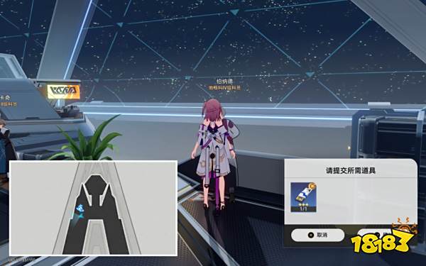 崩坏星穹铁道致黯淡星任务怎么完成 致黯淡星任务攻略分享