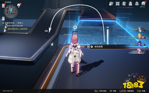 崩坏星穹铁道致黯淡星任务怎么完成 致黯淡星任务攻略分享