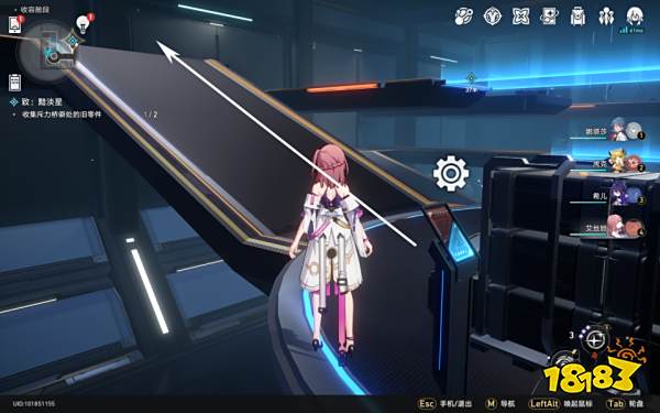 崩坏星穹铁道致黯淡星任务怎么完成 致黯淡星任务攻略分享