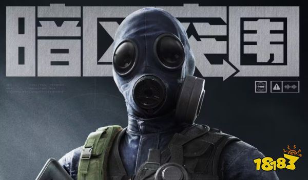 暗区突围官方网站入口在哪 暗区突围官网链接分享