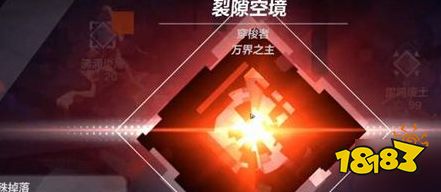 火炬之光无限怎么快速到k8 K8地图开启攻略