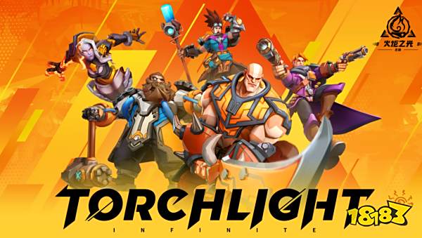 火炬之光无限如何搬砖 火炬之光无限搬砖攻略分享