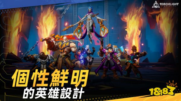 火炬之光无限猫女怎么获得 新英雄艾瑞卡获得方法介绍