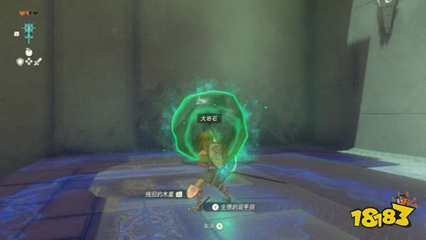 塞尔达传说王国之泪伊恩伊萨神庙怎么过 伊恩伊萨神庙图文解谜攻略