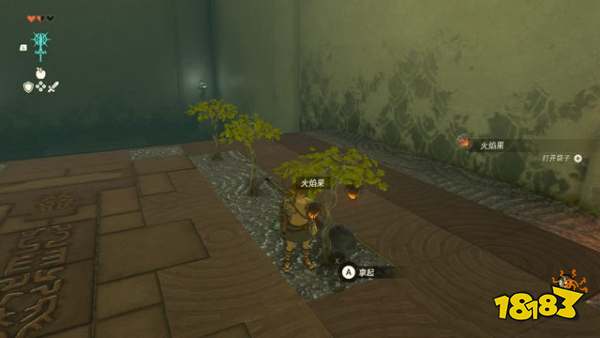 塞尔达传说王国之泪伊恩伊萨神庙怎么过 伊恩伊萨神庙图文解谜攻略