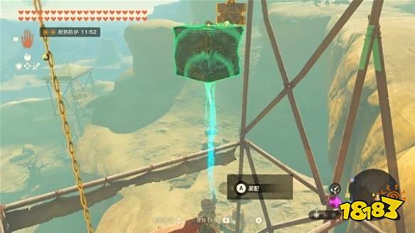 塞尔达传说王国之泪格鲁德峡谷鸟望台怎么解锁 格鲁德峡谷鸟望台解锁方法介绍