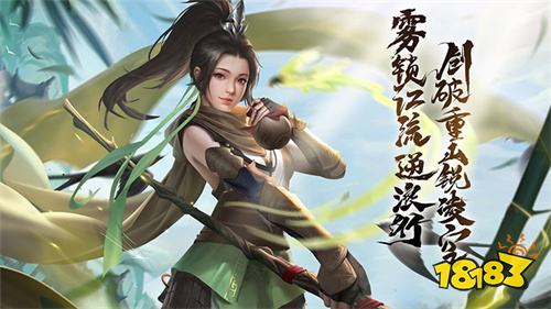 漂在江湖万世剑尊手游上线：御剑飞行江湖梦！