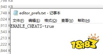 暗黑地牢2怎么作弊 游戲控制臺作弊打開方法