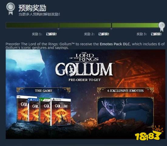 魔戒咕嚕游戲售價多少錢 游戲預(yù)售價格介紹
