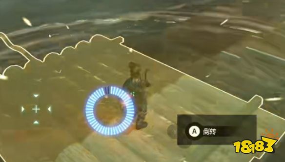 塞尔达传说王国之泪纳裘亚哈神庙攻略 塞尔达2纳裘亚哈神庙怎么过