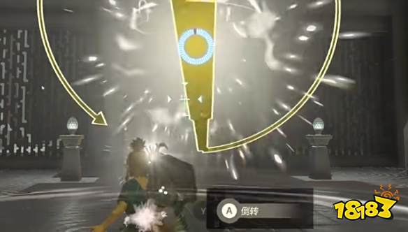 塞尔达传说王国之泪纳裘亚哈神庙攻略 塞尔达2纳裘亚哈神庙怎么过