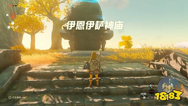 塞尔达传说王国之泪第二个神庙在哪 塞尔达2第二个神庙位置