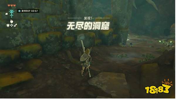 塞尔达传说王国之泪第三座神庙在哪 塞尔达2第三座神庙位置