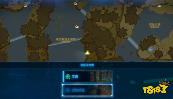 塞尔达传说王国之泪神庙感应器怎么使用 塞尔达2神庙感应器使用方法攻略