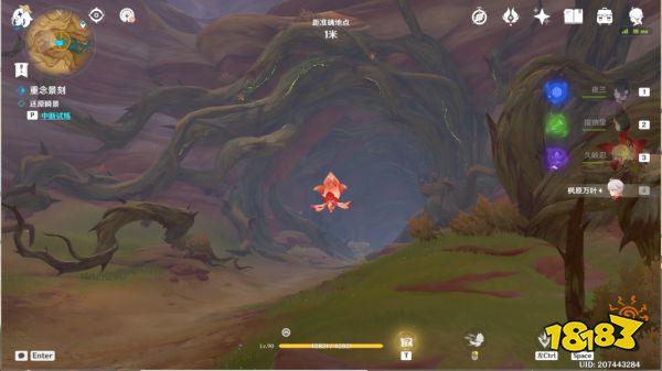 原神忆昔诸途巡历第三天怎么过 忆昔诸途巡历第三天通关攻略