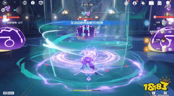 原神枫原万叶天赋怎么加点 万叶天赋加点及技能详解