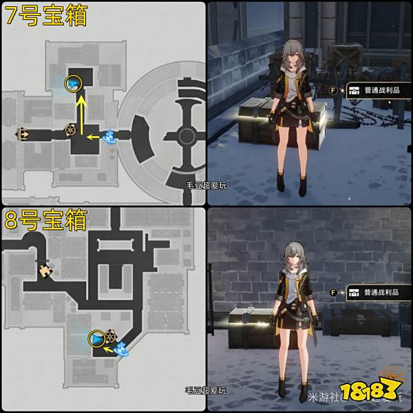 崩坏星穹铁道雅利洛Ⅵ铁卫禁区宝箱收集 雅利洛Ⅵ铁卫禁区宝箱位置汇总