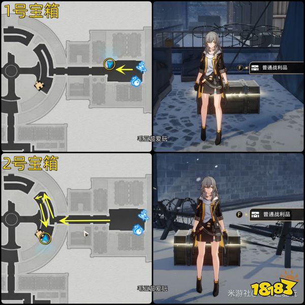 崩坏星穹铁道雅利洛Ⅵ铁卫禁区宝箱收集 雅利洛Ⅵ铁卫禁区宝箱位置汇总