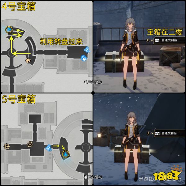 崩坏星穹铁道雅利洛Ⅵ铁卫禁区宝箱收集 雅利洛Ⅵ铁卫禁区宝箱位置汇总