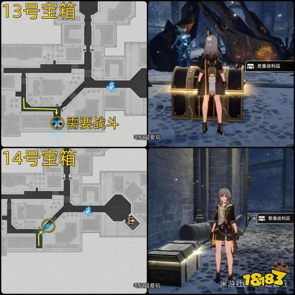 崩坏星穹铁道雅利洛Ⅵ残响回廊宝箱收集 雅利洛Ⅵ残响回廊宝箱位置汇总