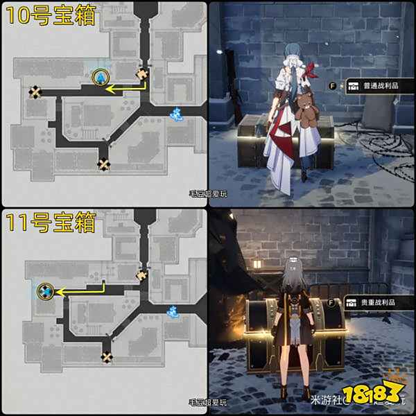 崩坏星穹铁道雅利洛Ⅵ残响回廊宝箱收集 雅利洛Ⅵ残响回廊宝箱位置汇总