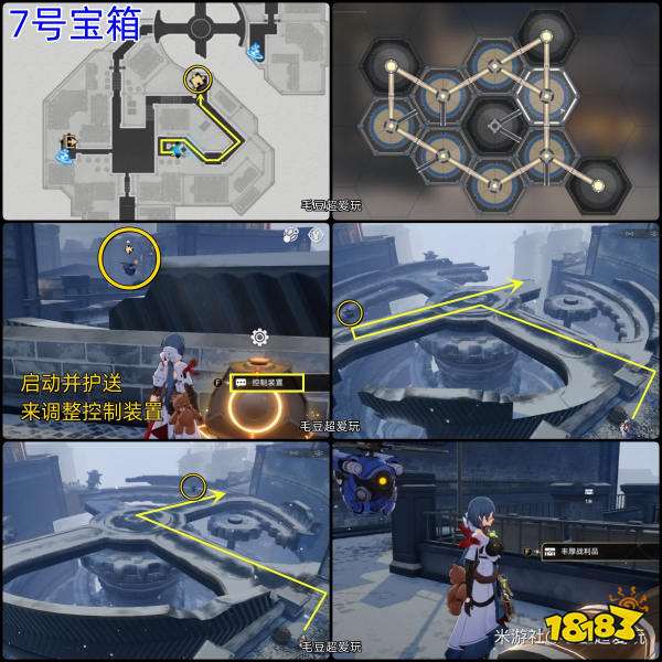 崩坏星穹铁道雅利洛Ⅵ残响回廊宝箱收集 雅利洛Ⅵ残响回廊宝箱位置汇总