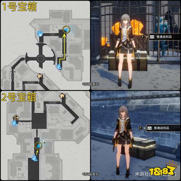 崩坏星穹铁道雅利洛Ⅵ残响回廊宝箱收集 雅利洛Ⅵ残响回廊宝箱位置汇总