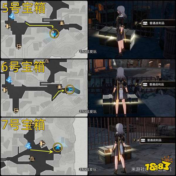 崩坏星穹铁道雅利洛Ⅵ磐岩镇宝箱收集 雅利洛Ⅵ磐岩镇宝箱位置汇总