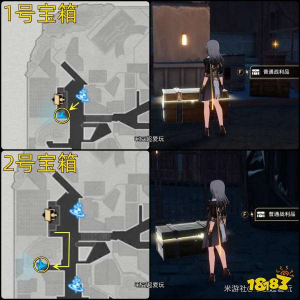 崩坏星穹铁道雅利洛Ⅵ磐岩镇宝箱收集 雅利洛Ⅵ磐岩镇宝箱位置汇总