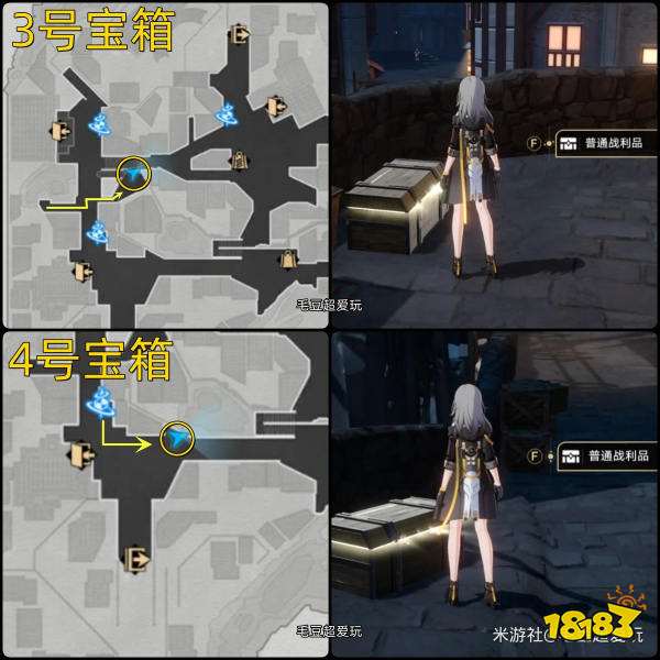 崩坏星穹铁道雅利洛Ⅵ磐岩镇宝箱收集 雅利洛Ⅵ磐岩镇宝箱位置汇总