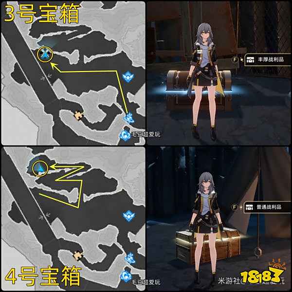 崩坏星穹铁道雅利洛Ⅵ大矿区宝箱收集 雅利洛Ⅵ大矿区宝箱位置汇总