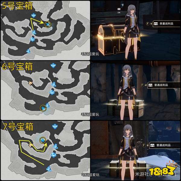 崩坏星穹铁道雅利洛Ⅵ大矿区宝箱收集 雅利洛Ⅵ大矿区宝箱位置汇总