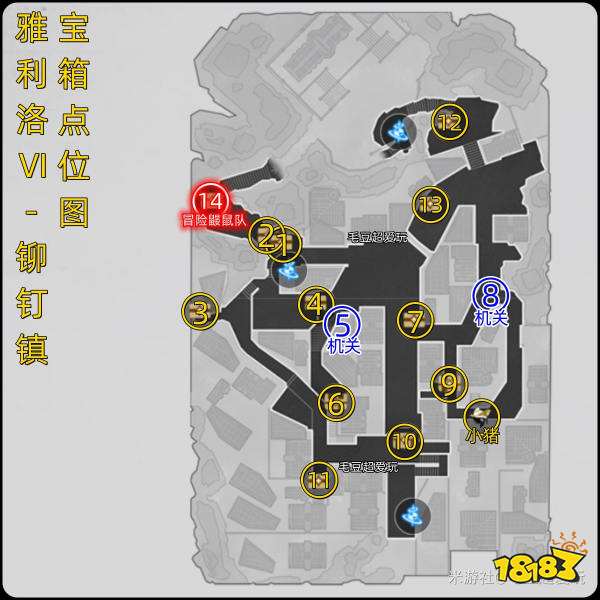 崩坏星穹铁道雅利洛Ⅵ铆钉镇宝箱收集 雅利洛Ⅵ铆钉镇宝箱位置汇总