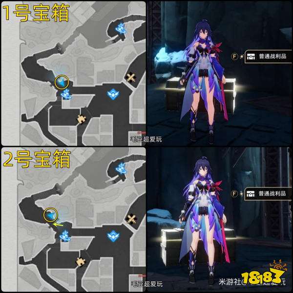 崩坏星穹铁道雅利洛Ⅵ铆钉镇宝箱收集 雅利洛Ⅵ铆钉镇宝箱位置汇总