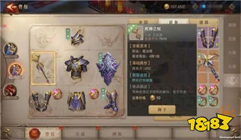 木瓜奇迹官网版安装下载