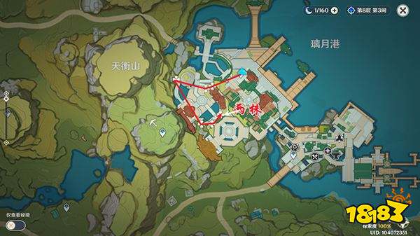 原神霓裳花采集位置大全 霓裳花详细采集位置图