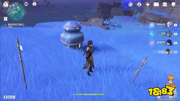 原神封印镇石图文解谜流程分享 封印镇石攻略大全