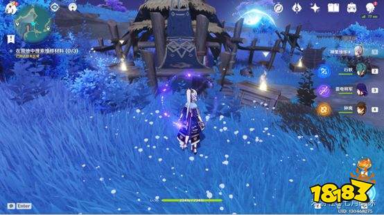 原神封印镇石图文解谜流程分享 封印镇石攻略大全