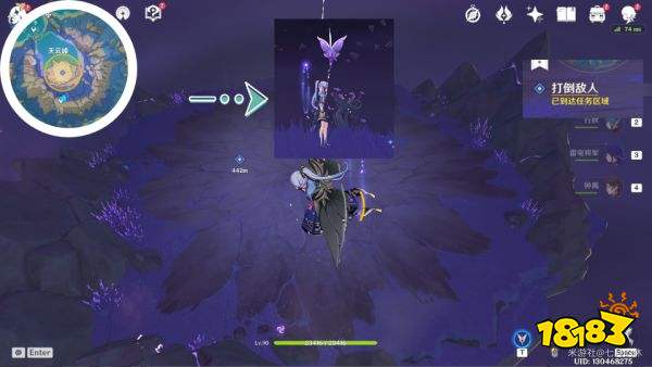 原神封印镇石图文解谜流程分享 封印镇石攻略大全