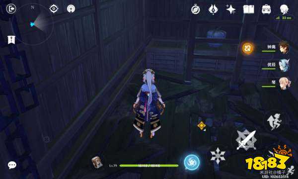 原神借景之馆怎么开启 借景之馆开启图文流程