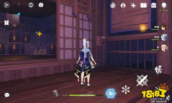 原神借景之馆怎么开启 借景之馆开启图文流程