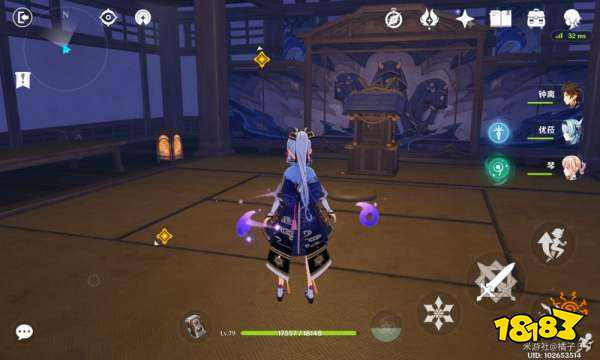 原神借景之馆怎么开启 借景之馆开启图文流程