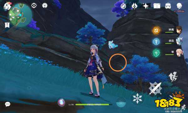 原神借景之馆怎么开启 借景之馆开启图文流程