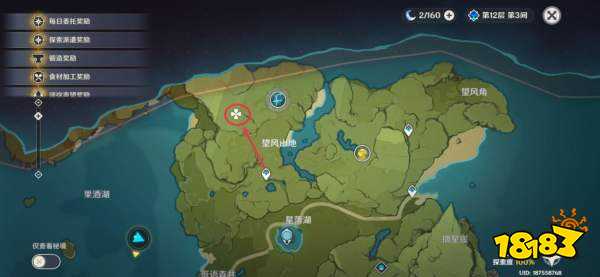 原神蒙德地灵龛详细位置分布路线图 蒙德地灵龛位置大全