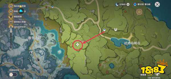 原神蒙德地灵龛详细位置分布路线图 蒙德地灵龛位置大全