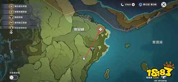 原神蒙德地灵龛详细位置分布路线图 蒙德地灵龛位置大全