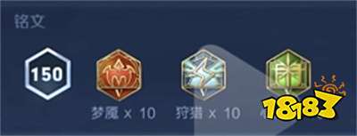 王者荣耀沈梦溪怎么玩厉害 沈梦溪连招玩法与出装推荐